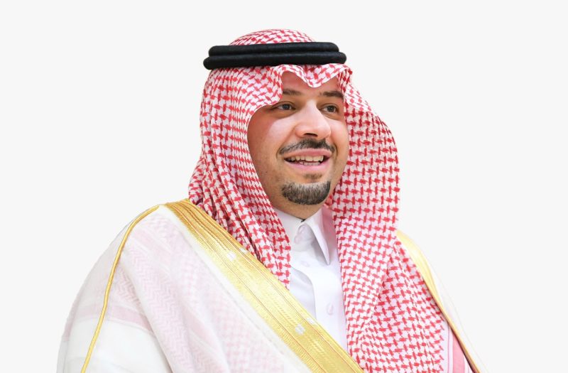 أمير الحدود الشمالية يهنئ الطلاب والطالبات والمعلمين والمعلمات بالعام الدراسي الجديد