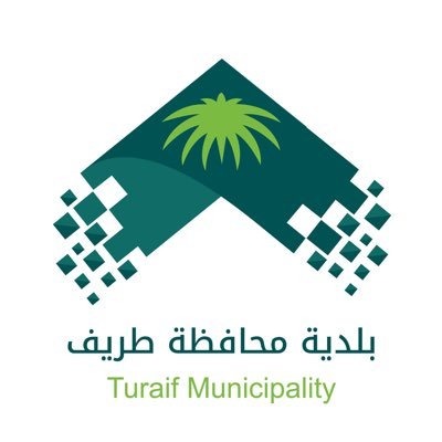 بلدية طريف تُعلن تقريرها الرقابي الأسبوعي وتُنفذ 251 زيارة ميدانية