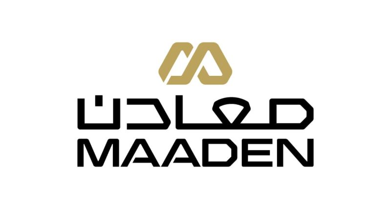 معادن تعلن عن نتائجها المالية للربع الثاني من عام 2026