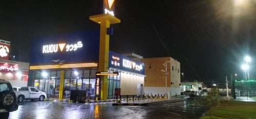 بالفيديو والصور.. غرفة الحدود الشمالية تقيم لقاء «معادن» مع الموردين في طريف