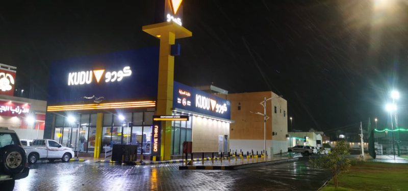 بالصور.. أمطار طريف تزين أجواء المحافظة مع دخول الوسم
