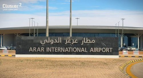 جمعية رعاية الأيتام بطريف تُودع الكفالة الشهرية لـ552 مستفيدًا بدعم المتبرعين