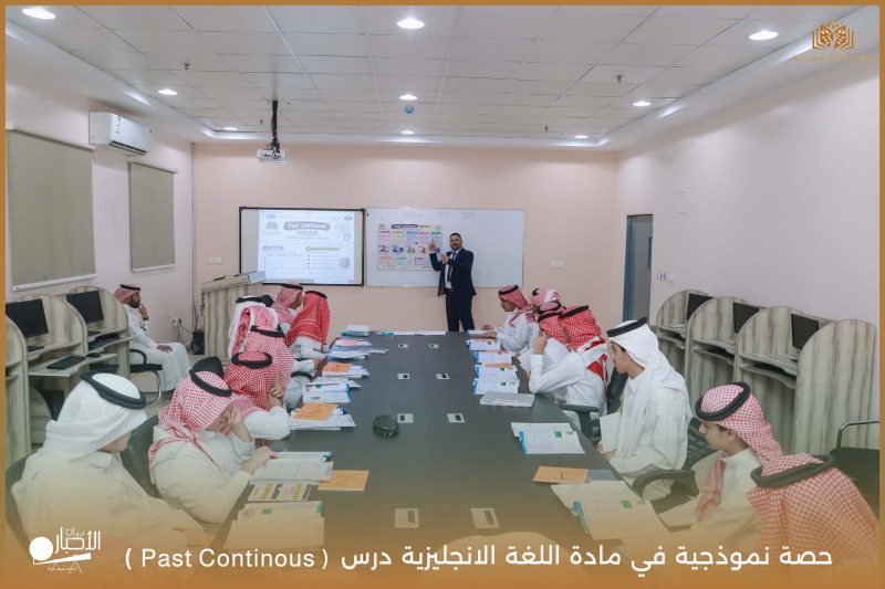بالفيديو والصور.. نموذجية في اللغة الإنجليزية لطلاب الصف الثاني الثانوي بمدارس الوعد النموذجية