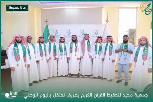نائب أمير الحدود الشمالية يتسلّم التقرير السنوي لفرع وزارة الموارد البشرية والتنمية الاجتماعية بالمنطقة