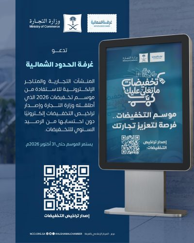 بالفيديو والصور .. مدارس الوعد النموذجية تنفذ حصة نموذجية في اللغة العربية لطلاب الصف الثالث الابتدائي