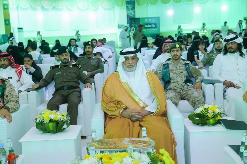 محافظ طريف يرعى حفل أهالي المحافظة احتفاءً باليوم الوطني السعودي