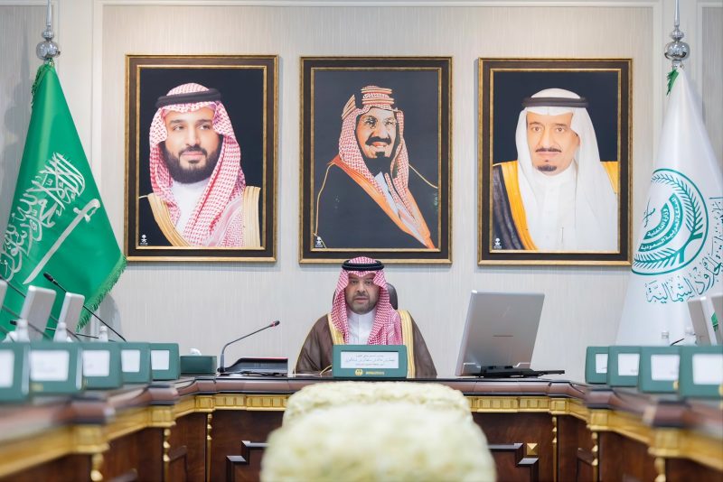 أمير منطقة الحدود الشمالية يرأس اجتماع الاستعدادات للاحتفال باليوم الوطني الـ96