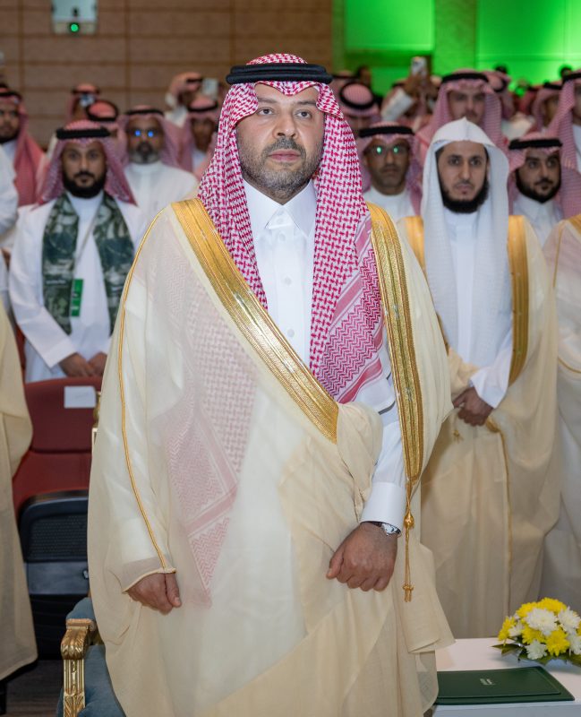 الأمير فيصل بن خالد بن سلطان يرعى حفل جامعة الحدود الشمالية بمناسبة اليوم الوطني السعودي