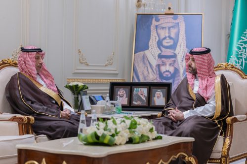 بالفيديو والصور.. جمعية مجيد لتحفيظ القرآن الكريم بطريف تحتفي باليوم الوطني الـ96