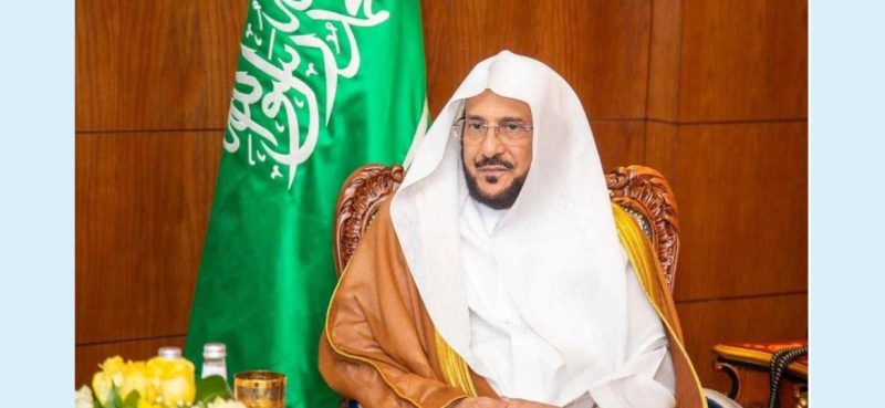 وزير الشؤون الإسلامية يوجّه بتخصيص خطبة الجمعة للحديث عن نعم الله على المملكة