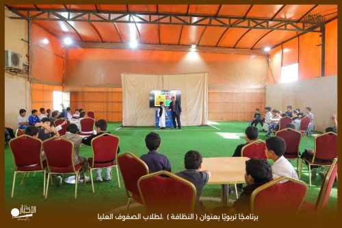 بالفيديو والصور.. ابتدائية الوعد النموذجية بطريف تختتم التصفيات النهائية لمسابقة «فارس الإملاء»