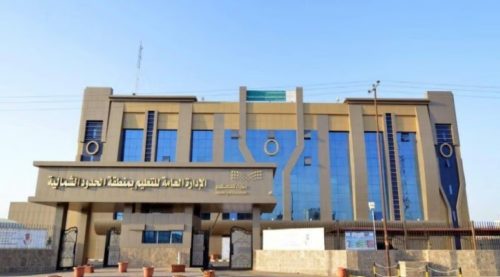 بالفيديو والصور.. ابتدائية الوعد النموذجية الأهلية تختتم الدورة الإذاعية الأولى للفصل الدراسي الأول
