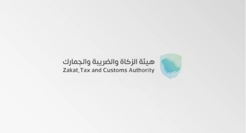 تعليم الحدود الشمالية يعلن إتاحة التسجيل في رياض الأطفال للمستوى الثاني