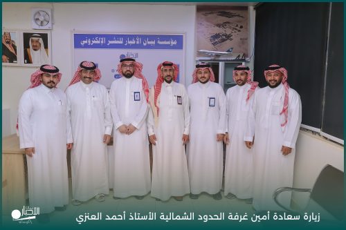 الأرصاد: أمطار متوسطة على طريف وعرعر والعويقيلة ورفحاء من اليوم حتى الثلاثاء المقبل