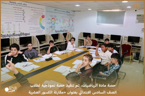 بالصور.. أمطار خفيفة إلى متوسطة على محافظة طريف