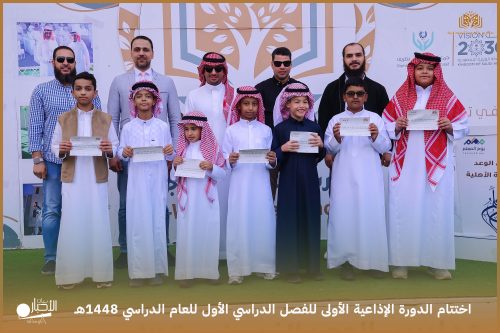 بالفيديو والصور.. جماعة العلوم بابتدائية الوعد النموذجية الأهلية تنفذ برنامجًا علميًا وتثقيفيًا للتعريف بالفضاء وأهميته