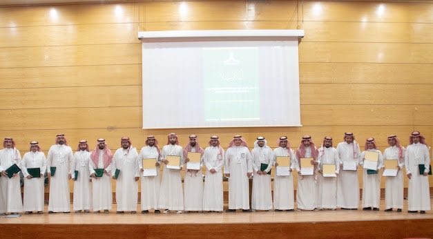 بالصور .. جامعة الحدود الشمالية تختتم برنامج «خبير التطوير المؤسسي» بالتعاون مع إمارة طريف