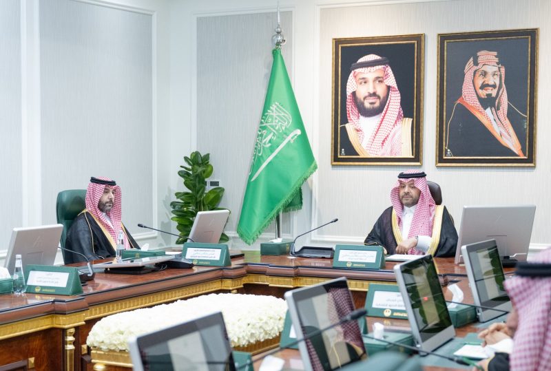 أمير الحدود الشمالية يرأس الاجتماع الدوري الأول للوكلاء والمحافظين بالمنطقة