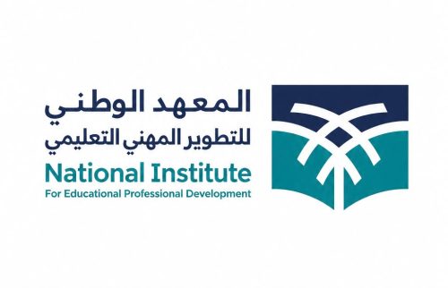 تعليم الحدود الشمالية يعلن إتاحة التسجيل في رياض الأطفال للمستوى الثاني