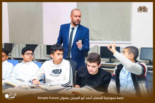 بالفيديو والصور .. مدارس الوعد النموذجية تواصل تنفيذ برنامج «قدراتي عالية» لتهيئة الطلاب لاختبار القدرات العامة