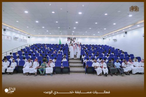 ​بالفيديو والصور.. «مدارس الوعد النموذجية» تستضيف ندوة توعوية بالسلامة المرورية بعنوان «قرارك يصنع الأمان»