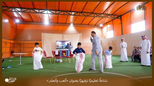 بالفيديو والصور.. وسط مشاركة 200 طالب.. ابتدائية الوعد تواصل تصفيات “تحدي الوعد 2” بطريف