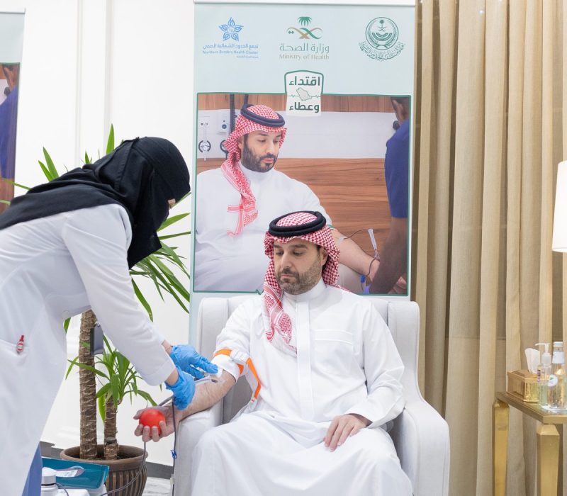 نائب أمير منطقة الحدود الشمالية يشارك في الحملة الوطنية التي أطلقها سمو ولي العهد للتبرع بالدم