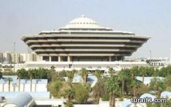 المدينة.. تنفيذ القصاص في مواطن قتل زوجته طعناً وهي نائمة