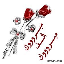 عيد يرحب برعاية الامير تركي لنهائي السوبر بين النصر والشباب