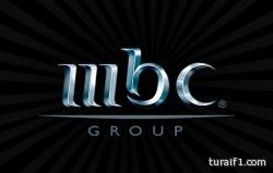 MBC تمنح بطل الدوري 15 مليون ريال.. وأندية ركاء تجتمع بـ «عيد»