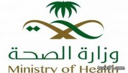الصحة تشتبه في حالة إصابة بفيروس إيبولا
