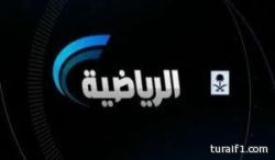 900 مباراة تعقد مهمة “القنوات الرياضية السعودية”