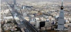 شاب يقتل والده ويدخل والدته العناية المركزة بالرياض