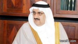الشؤون البلدية تشدد علي تطبيق العزل الحراري بشكل إلزامي