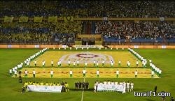 اتحاد القدم يمنح النصر 70% من المدرجات والشباب 30% وبداية اللقاء 8.45
