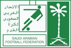 توقيع عقد «التحالف» لنقل المسابقات السعودية يحدد عبر بيان