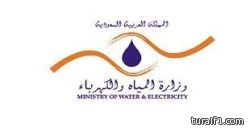 مديرية المياه بالشمالية تعقب على ما نشرته اخبارية طريف حول تسريبات المياه بممشى العائلات بطريف