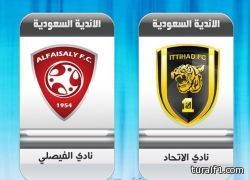انتهاء الهدنة بغزة دون اتفاق على تمديدها
