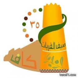 علي مليحان الرويلي يحتفل بزواج إبنه سند ألف مبرووك