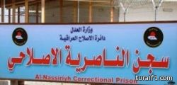 خلل فني يمنع مستفيدي “حافز” من تحديث بياناتهم وسط تخوف من الحسم