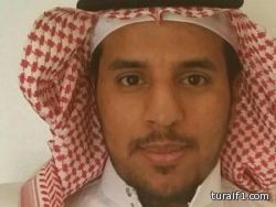 ابراهيم سلامه الطرفاوي يدعوكم لحضور حفل زواج إبنه هذال يوم الثلاثاء