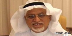 الكهرباء تسدد فواتير 350 ألف مستفيد من الضمان الاجتماعي