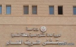 “الأرصاد”: انكسار الصيف بشمال المملكة في 25 شوال