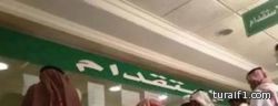 العميري: استقدام العاملات الهنديات خلال 3 أشهر