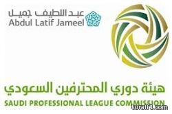 كيفية اكتشاف فيروس الإيبولا وأعراض المرض وما خطورته على العالم؟
