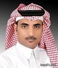 الرقيب ضيف الله حمود المدوح الحازمي يحصل على درجة البكالوريوس  من جامعة الإمام