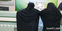 «العمل»: لا استثناءات لمواليد المملكة من خفض سنوات الإقامة