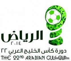 اليمن.. كشف نفق يؤدي إلى منزل الرئيس السابق