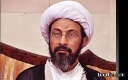 سحب ترخيص شركة استقدام أهلية خالفت اللائحة