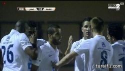 وزراء خارجية الاتحاد الأوروبي يجتمعون الجمعة حول العراق